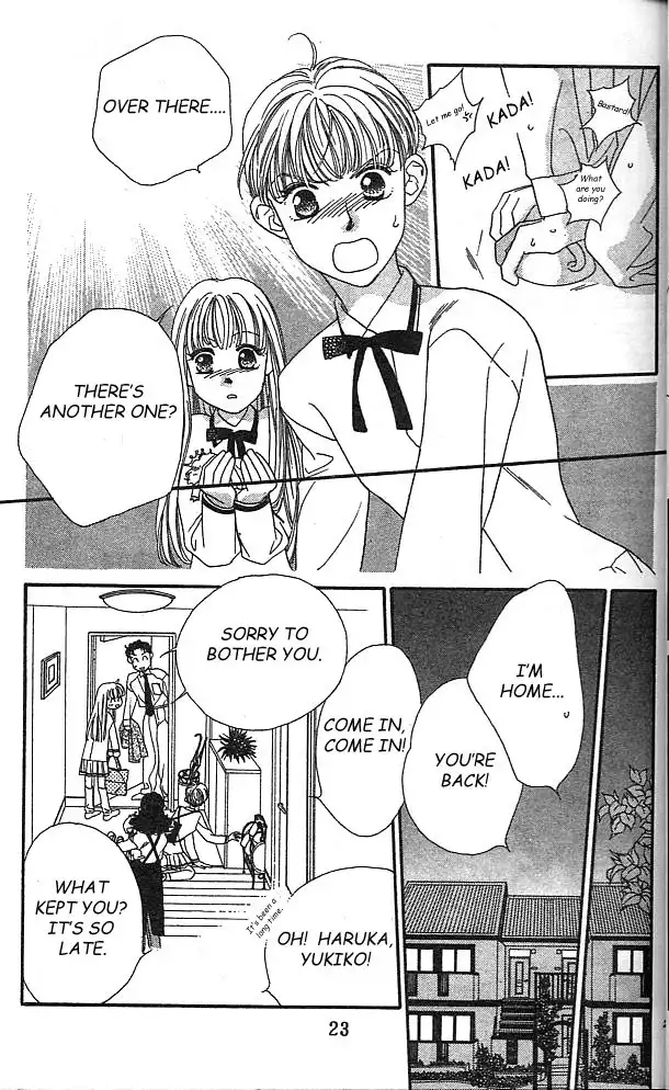 Koucha Ouji Chapter 1 17